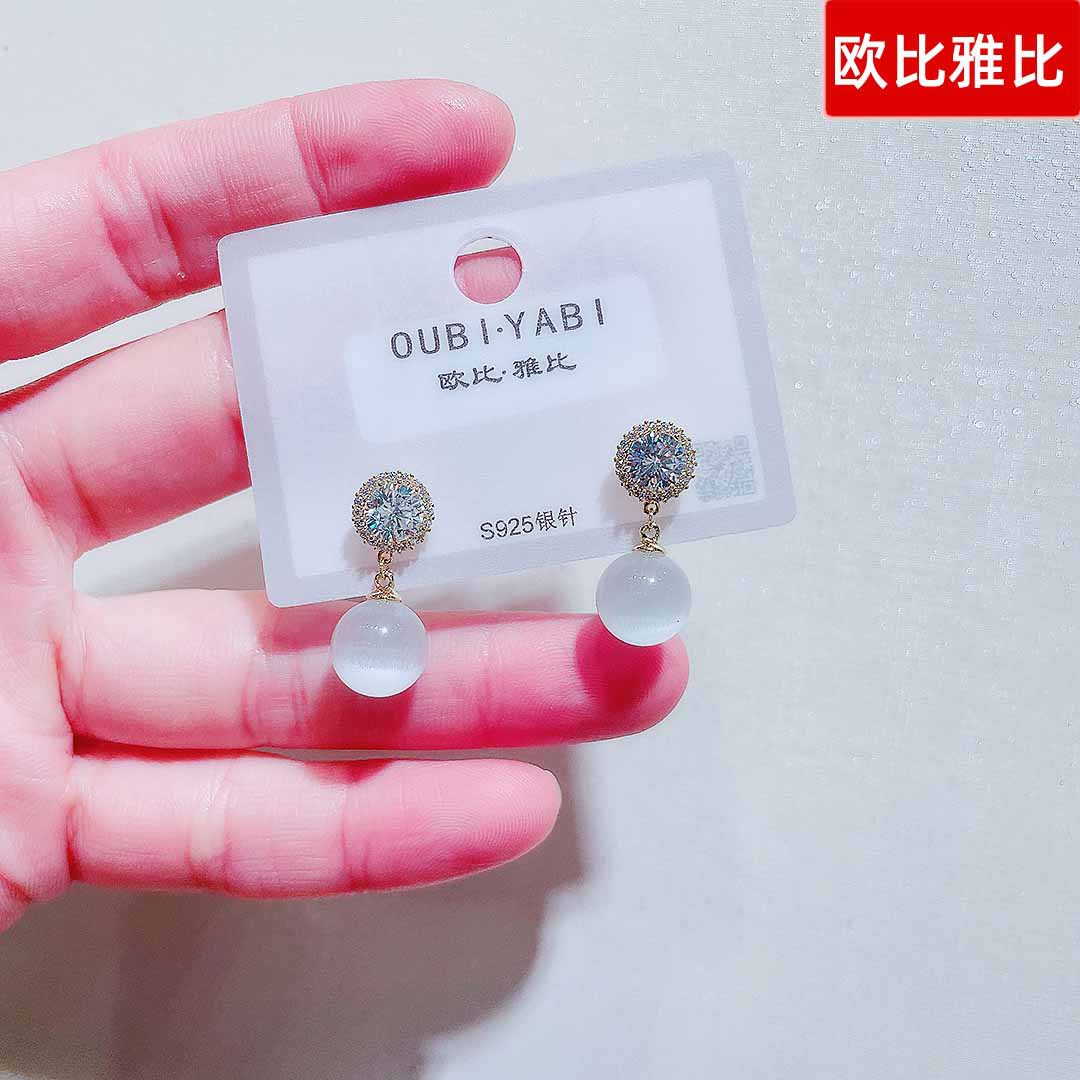 欧比雅比耳环时尚耳饰耳钉混批几何早春新款饰品配饰上新16514m