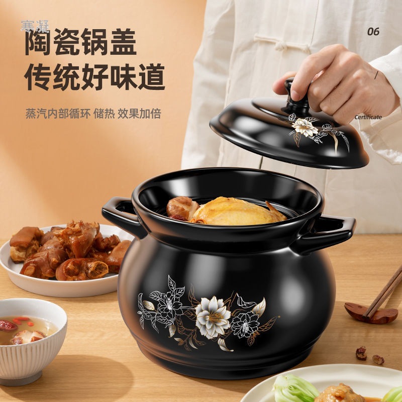 【荣事达】大容量砂锅耐高温炖锅家用陶瓷煲汤锅燃气明火煲仔沙锅