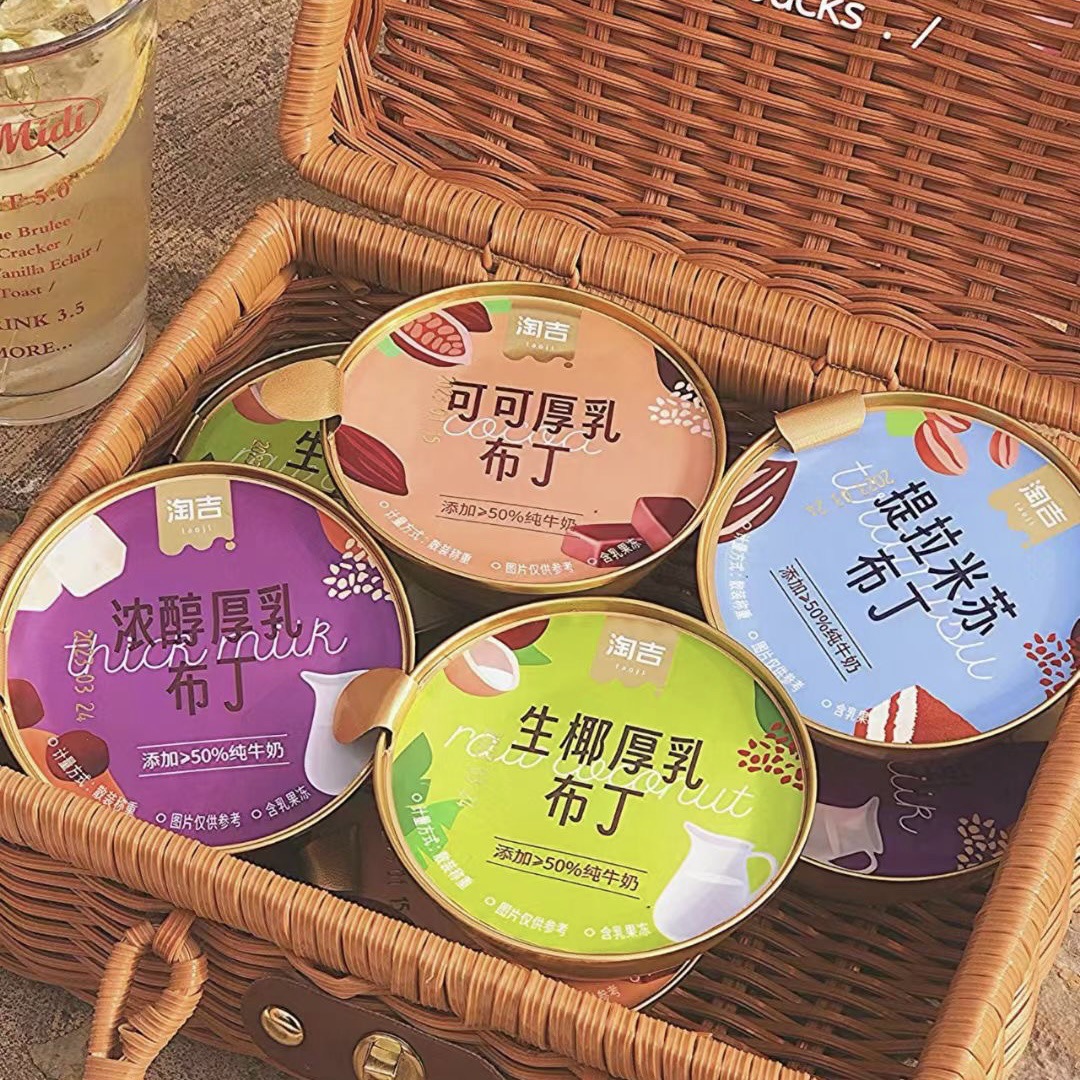 点击查看大图