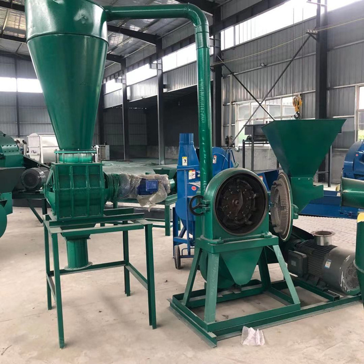 魔芋粉碎机味精粉碎机食盐粉碎机食品厂调料磨粉机海盐粉碎机