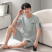 300斤加大码肥佬夏季睡衣男士短袖学生韩版运动风时尚家居服套装