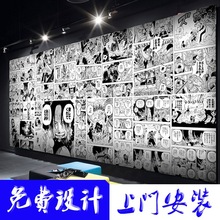 手绘日本动漫海报墙纸日式主题ktv奶茶店壁画海贼王龙珠漫画壁纸