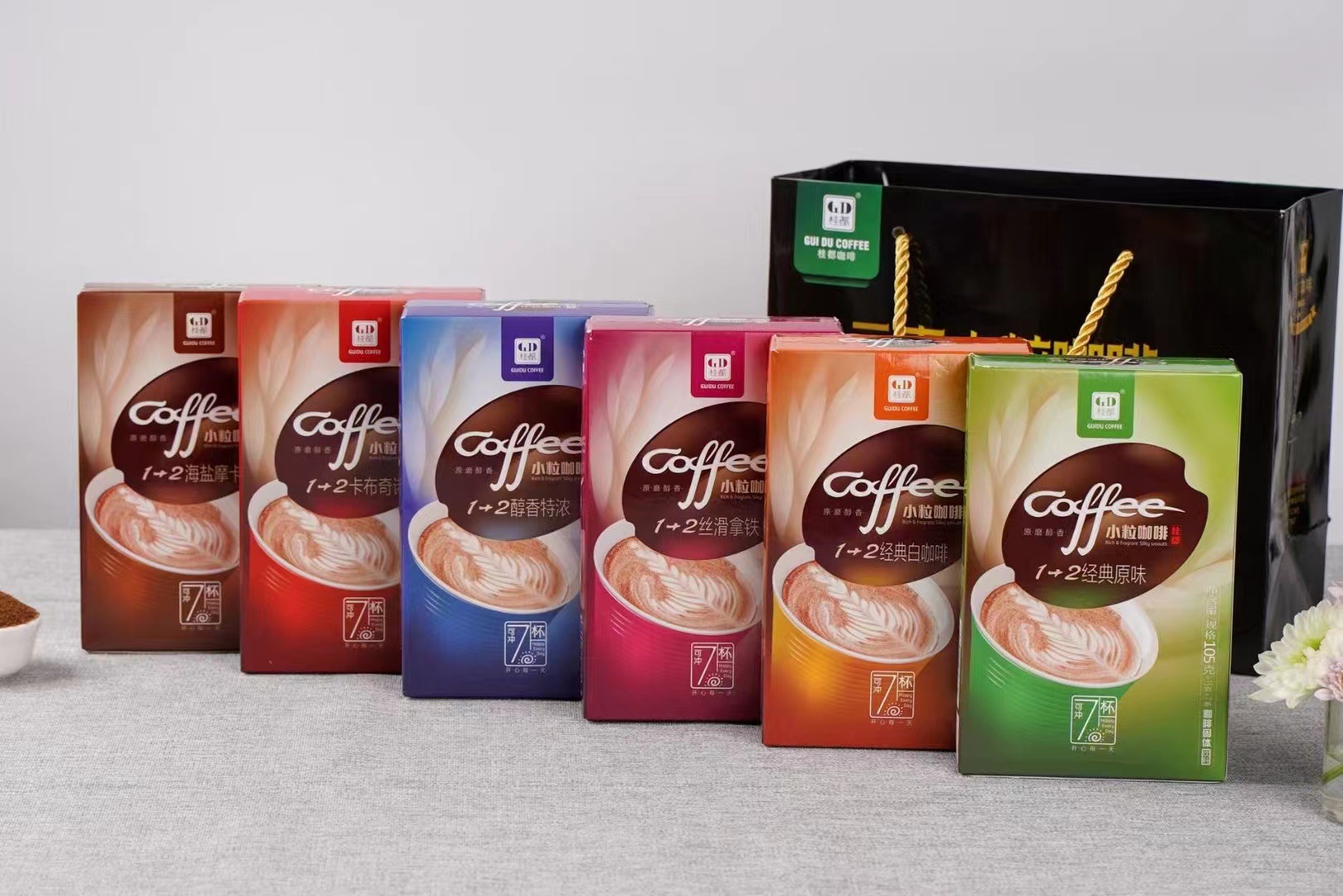 云南小粒咖啡 摩卡 原味 卡布奇诺 拿铁 白咖啡 105克/盒*6盒