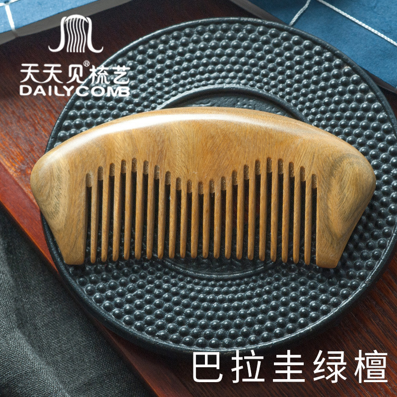 梳百顺 工厂批发原木木梳绿檀木梳南美巴拉圭绿檀精品木梳-阿里巴巴