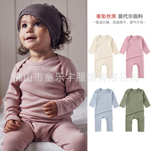 婴幼儿连体衣2024新款衣服新生儿纯色莫代尔套头长袖哈衣爬服春秋