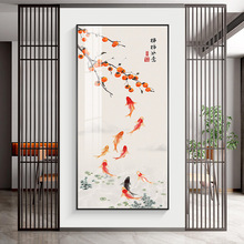 中式玄关装饰画大气九鱼图走廊挂画柿柿如意正对门过道墙壁玄关画