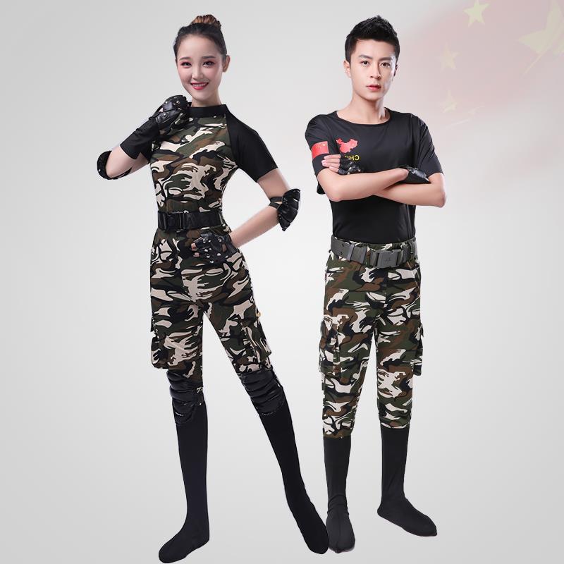 男女军旅迷彩服野战特种兵迷彩英雄舞蹈服装沙场雄风舞台演出军装