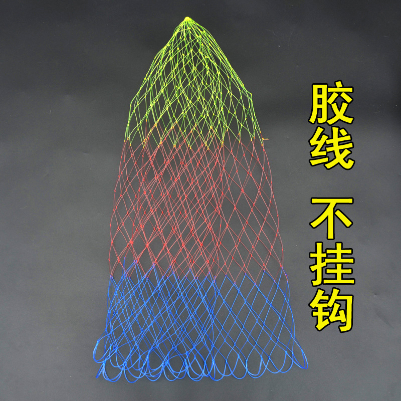 大眼网兜抄网头配件钓鱼尼龙线胶线不手工编织网彩网不-阿里巴巴