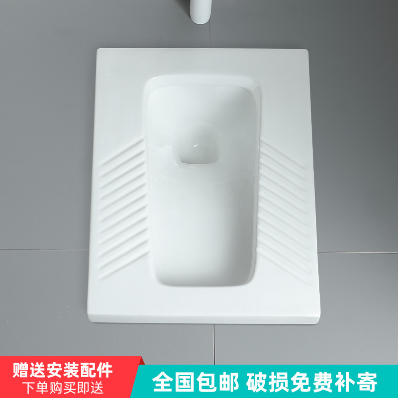 蹲便器蹲坑式家用厕所蹲厕便盆简易大便器水箱整套装卫生间蹲便池