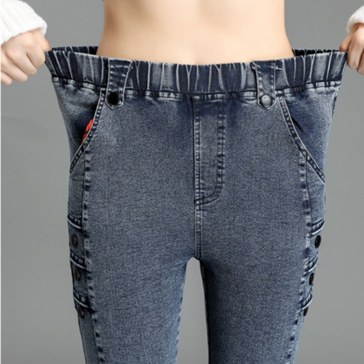 0257# Autumn New Extra Large Size 75.00 Kg-150.00 kg Plump Girls Slimming and Tight High Waist Jeans Stretch Feet Pants