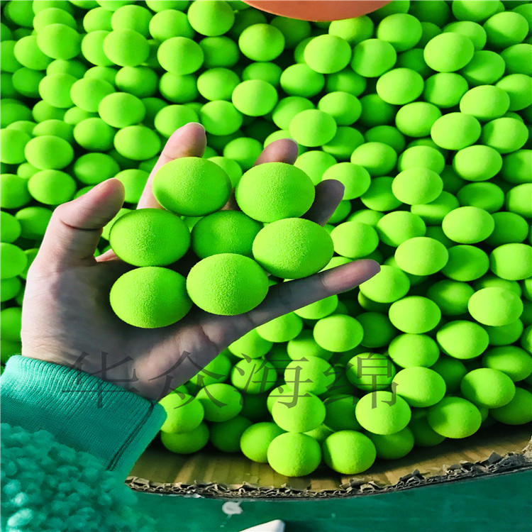 加工黄色防震防护垫减震缓冲泡棉球 彩虹球宠物猫玩具球eva七彩球