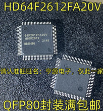 HD64F2612FA20V QFP80封装 微控制器芯片ATV31H系列变频器 质量好