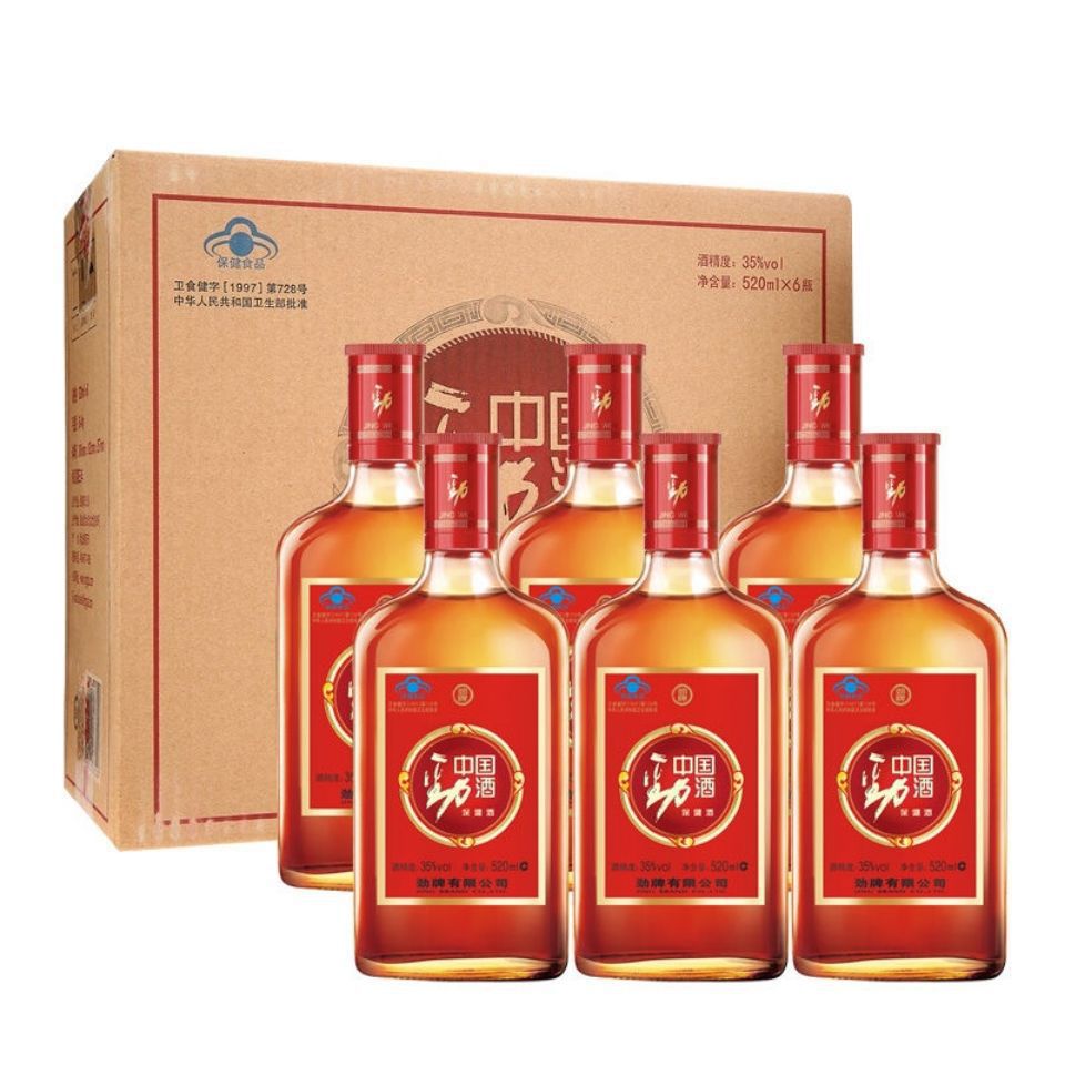 假一罚十劲牌中国劲.酒35度520/258/125ml整箱特价酒-阿里巴巴