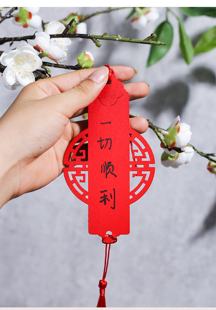 祈福牌木质心愿牌许愿牌装饰挂牌小标签服装吊牌铭牌可印logo手写