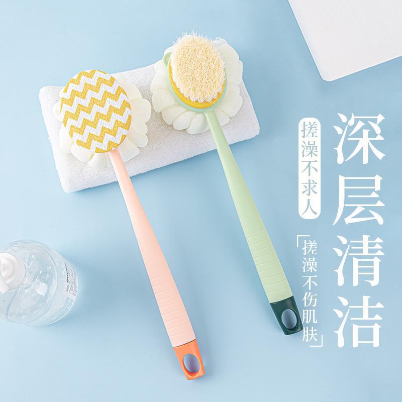 Double-Sided Bath Artifact Bath Brush Long Handle Soft Fur Bath Brush Removable Bath Towel Loofah Strong Back Rubbing Brush