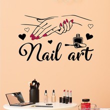 外贸创意nail art贴画美甲工作室梳妆台家居背景装饰墙贴自粘批发