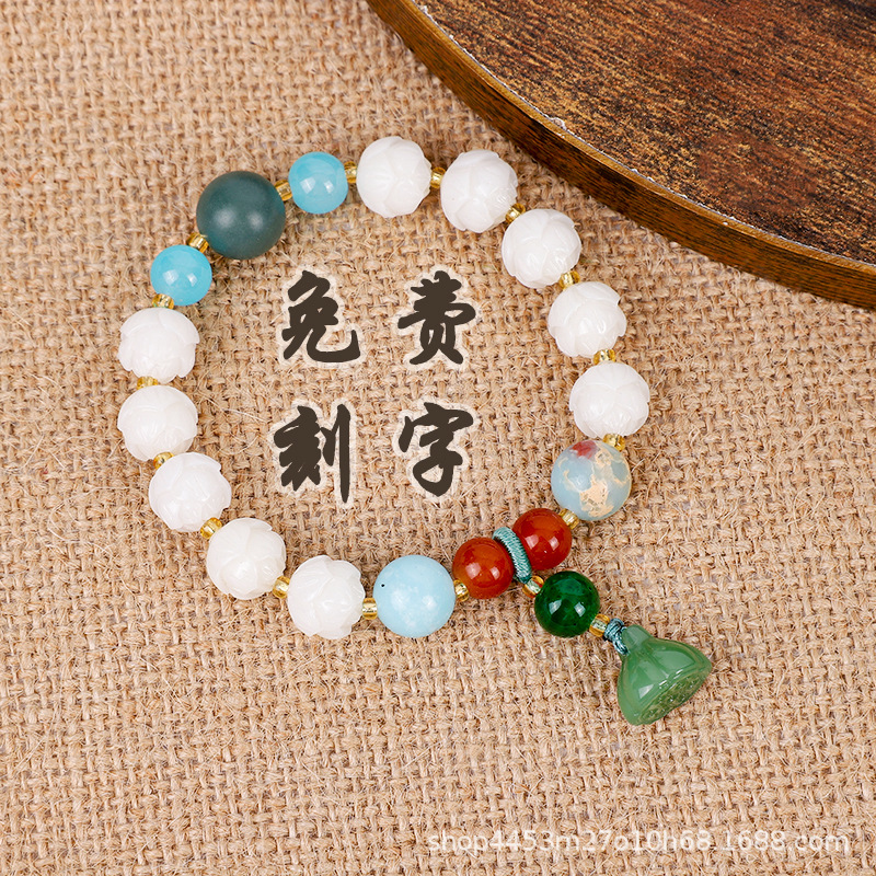 Faxi Temple Same Style White Jade Lotus Bodhi Seeds Bracelet Bodhi Root Bracelet Crafts Buddha Beads Rosary Factory Wholesale