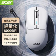 适用于acer/宏碁OMR214无线游戏鼠标有线蓝牙三模轻量化电竞办公