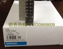 1件装CS1W-DA041可编程式逻辑控制器模块CS1WDA041