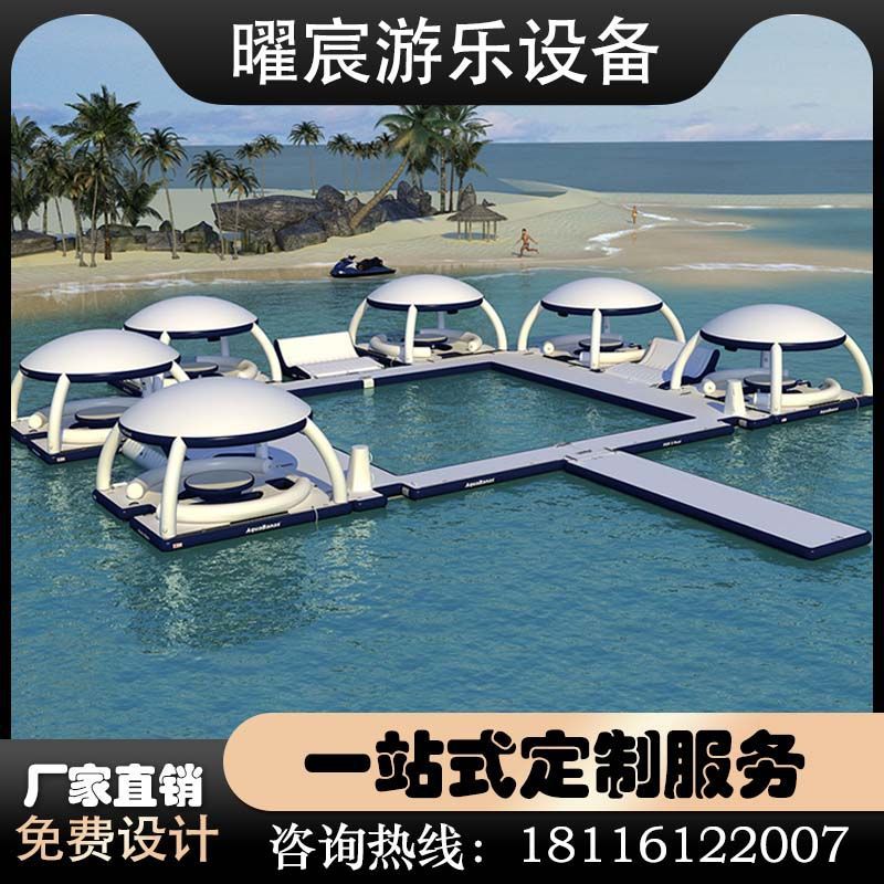 Multi-Person Inflatable Water Floating Platform Popular European and American Pvc Sunshade Tent Sea Floating Yacht Water Floating Platform