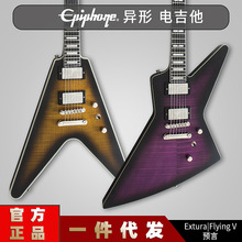 Epiphone IGC系列Flying V/Explorer/1963火鸟Firebird预言电吉他