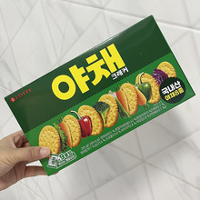 韩国进口乐天蔬菜薄脆苏打饼干249g盒装独立小包装代餐休闲零食品