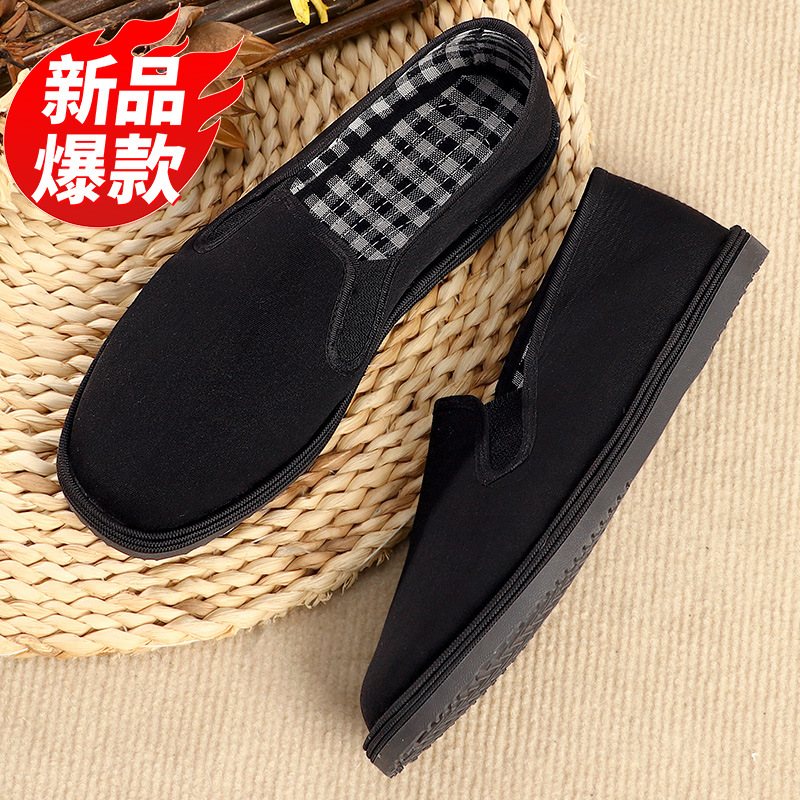 Factory Direct Supply Old Beijing Cloth Shoes Men's Spring Work Resin Sole Black Strong Sole Cloth Shoes Slip-on Black Cloth Shoes