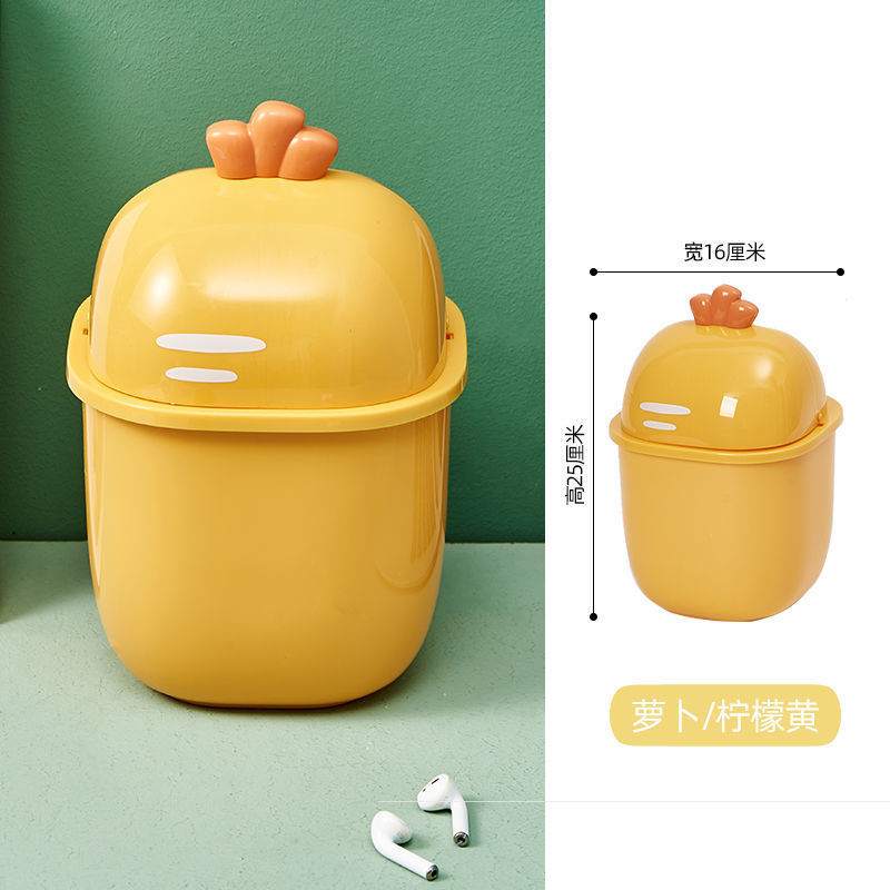 Small Trash Can Table Desktop Kitchen Home Cute Mini Living Room Coffee Table Office with Lid Storage Container 0652