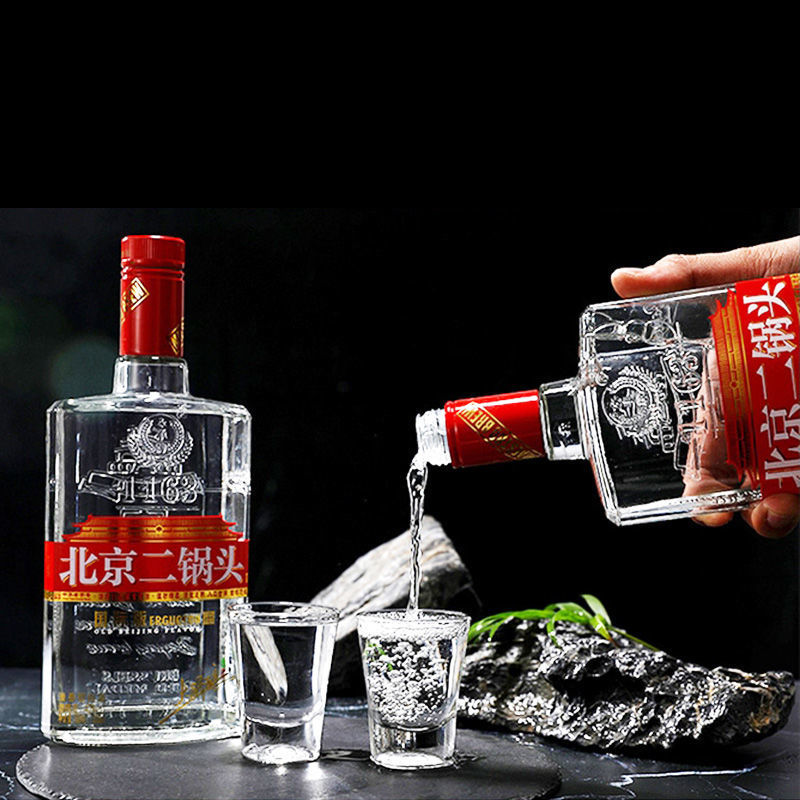 永丰北京二锅头纯粮酒国际版大师酿白瓶42度清香型白酒500ml*9
