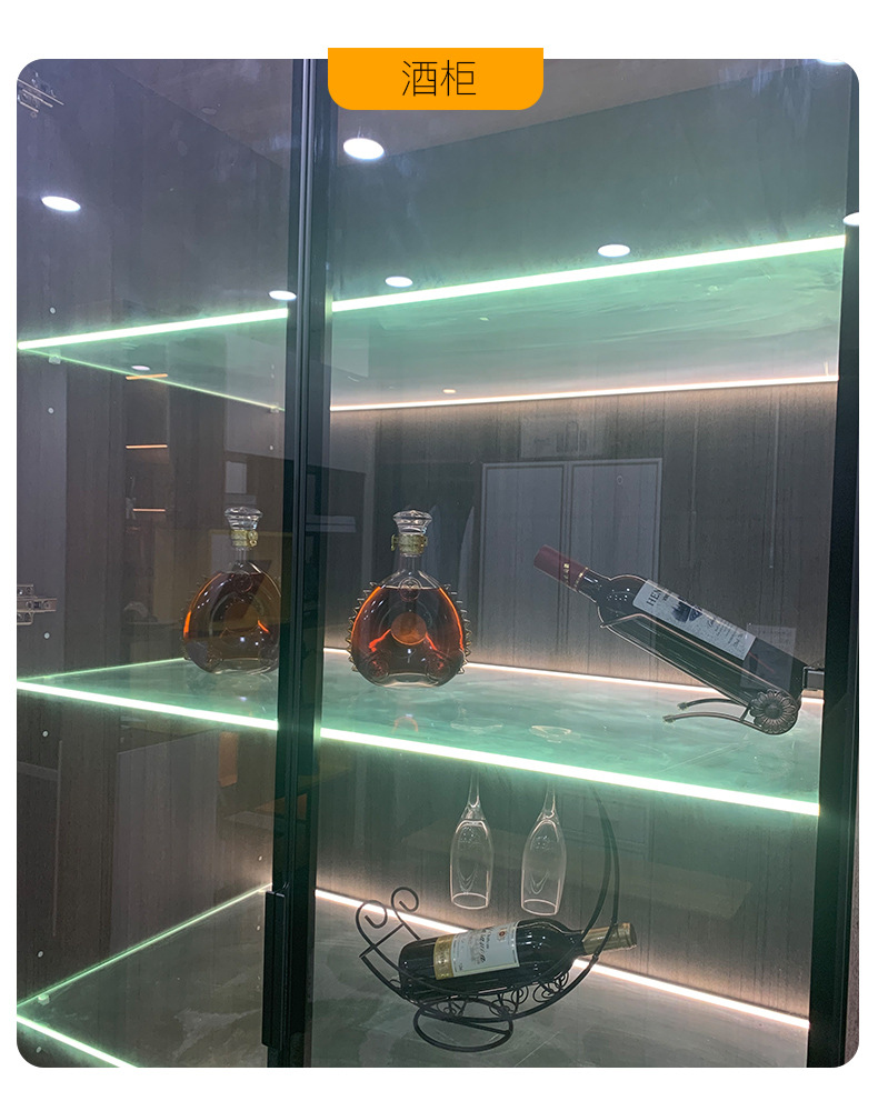 卡6mm8mm玻璃层板灯led酒柜展柜装饰柜灯餐边柜硬灯条开门感应