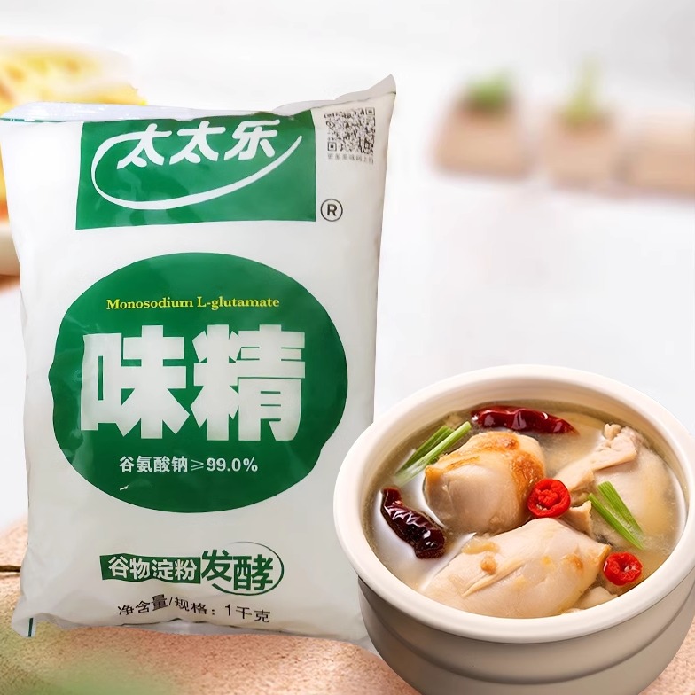 味精替代鸡精餐饮酒店1000g增鲜颗粒食堂商用大袋调料-阿里巴巴