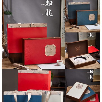 新款白茶茶饼茶叶盒子送人高档红茶绿茶通用茶叶礼品盒包装盒批发