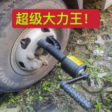 货车扳手省力轮胎拆装增力器拆卸胎维修工具减速套筒螺丝手动风炮