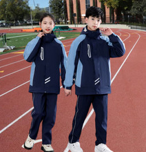 上海市松江中学生冬季校服冲锋衣六中四中九亭二中 全新当天发货