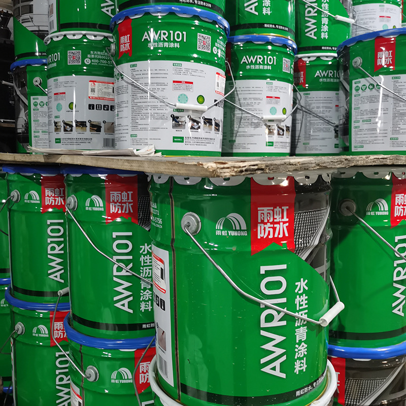 东方雨虹水性沥青聚氨酯防水涂料 外墙屋顶卫生间补漏防水材料