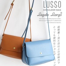 legato largo日本乐天斜挎包单肩轻奢女包挎包包包背包ladies bag