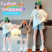 女童夏装套装2024新款洋气儿童韩版薄款中大童时髦夏季短袖两件套