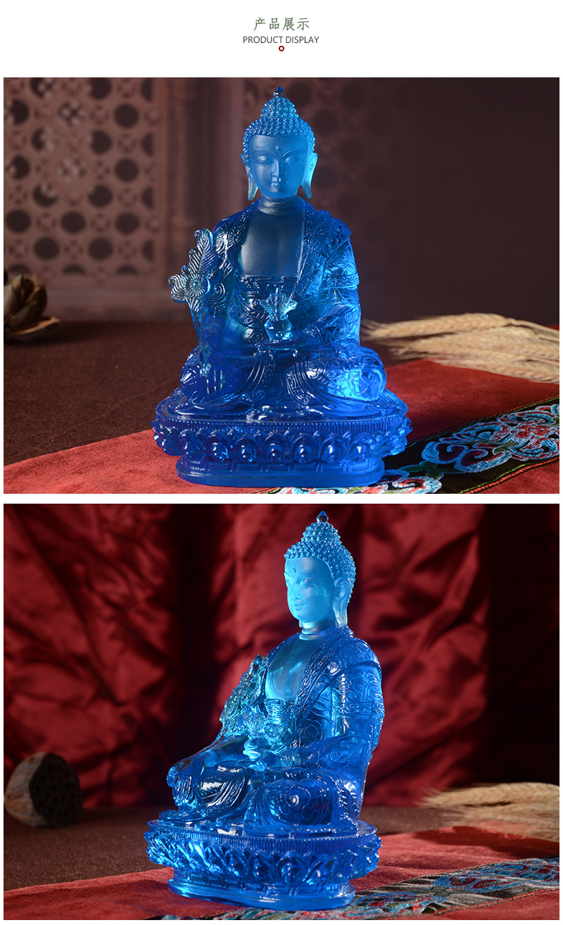 庄严精致琉璃药师佛 蓝色密宗如来琉璃佛像摆件工艺品厂家直销