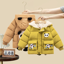 童装新款宝宝棉衣冬季儿童羽绒棉袄加厚小童卡通熊猫棉服休闲外套