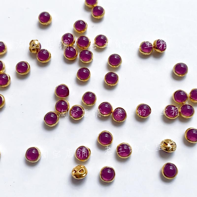 4mm迷你娃用珍珠扣果冻色铜底手缝彩色超小纽扣亚克力幻彩娃衣扣