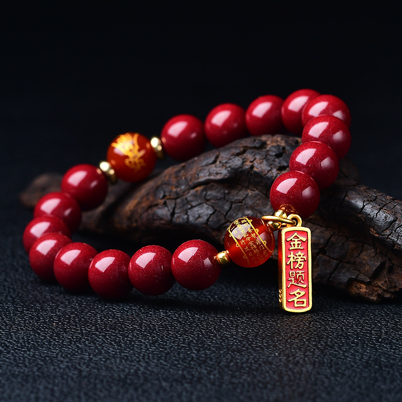 Cinnabar Bracelet High-Content Blessing Gold List Title Bracelet Bracelet Student Gift Couple Men's and Ladies' Bracelets