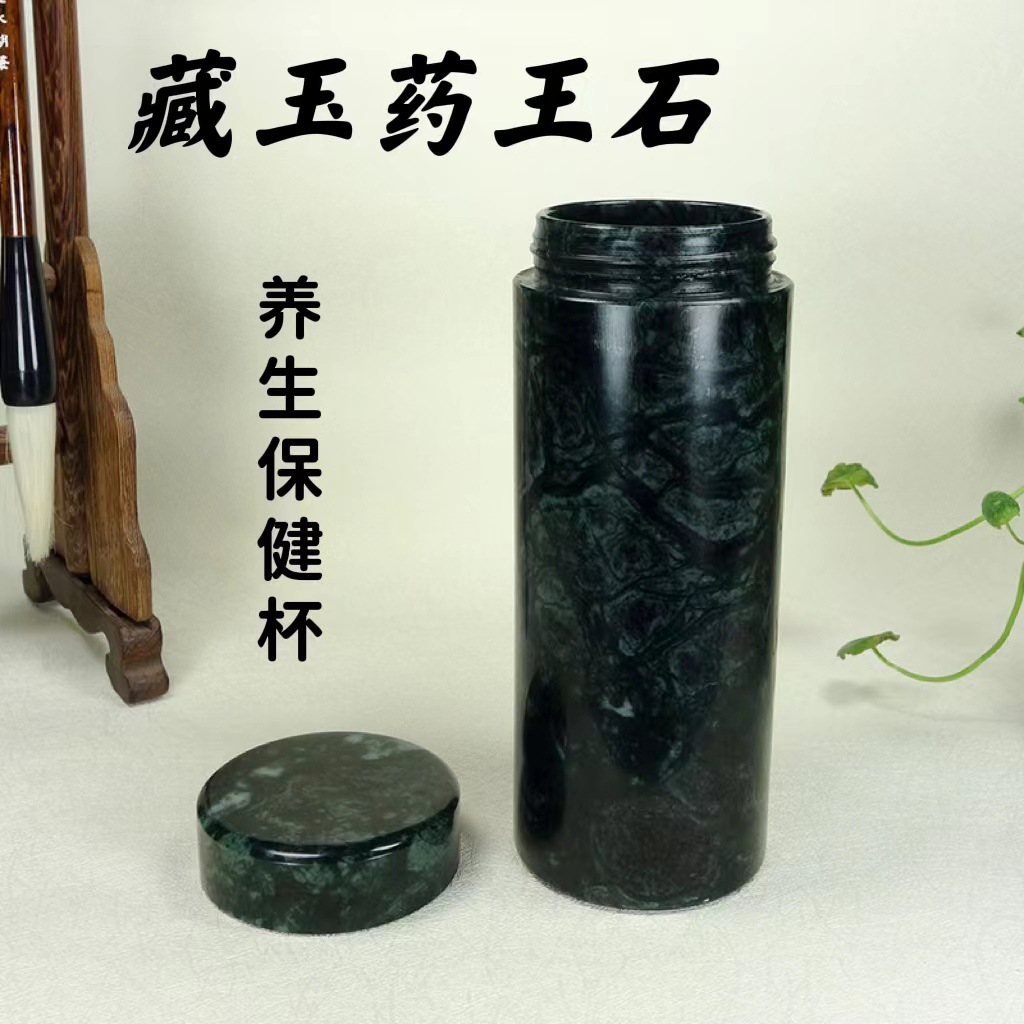 收藏产品(3)现货分销价格0675.000670.000665.