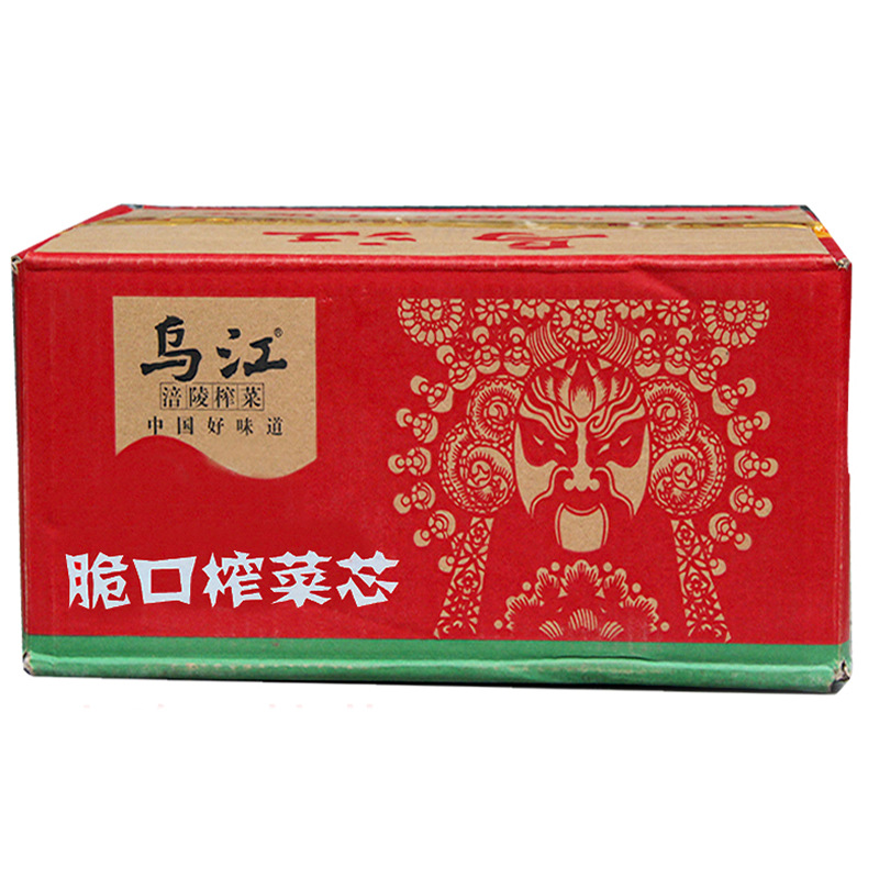 乌江涪陵榨菜整箱批发餐饮航空食堂学生榨菜袋装22g15g咸菜脆口菜