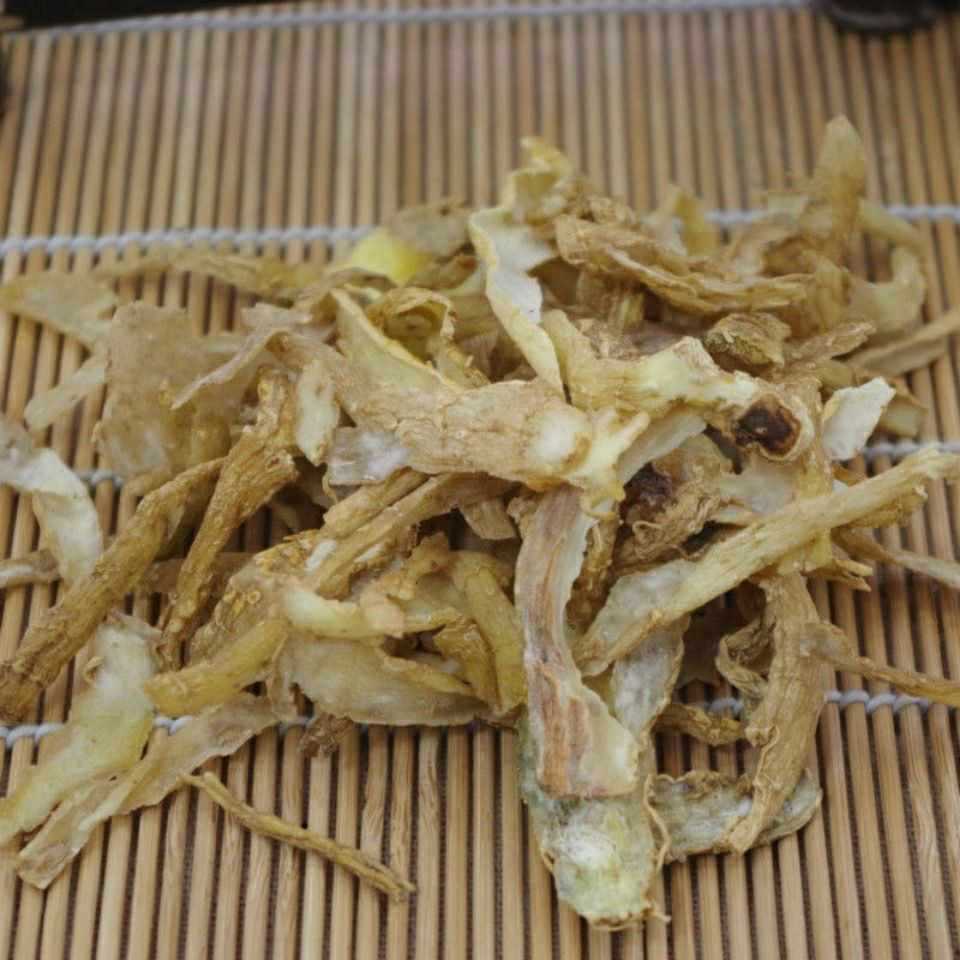 起阳草:云南苗家腾冲特产野生中草药中药材药酒料药材泡酒料正品