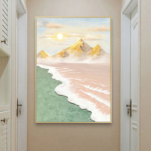 入户玄关装饰画走廊过道客厅沙发墙挂画肌理画奶油风风景抽象壁画