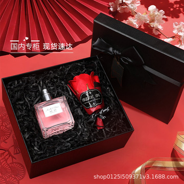 国内品牌专柜极速发货 正品迪奥曼尼礼盒装甜心香水送女朋友礼物