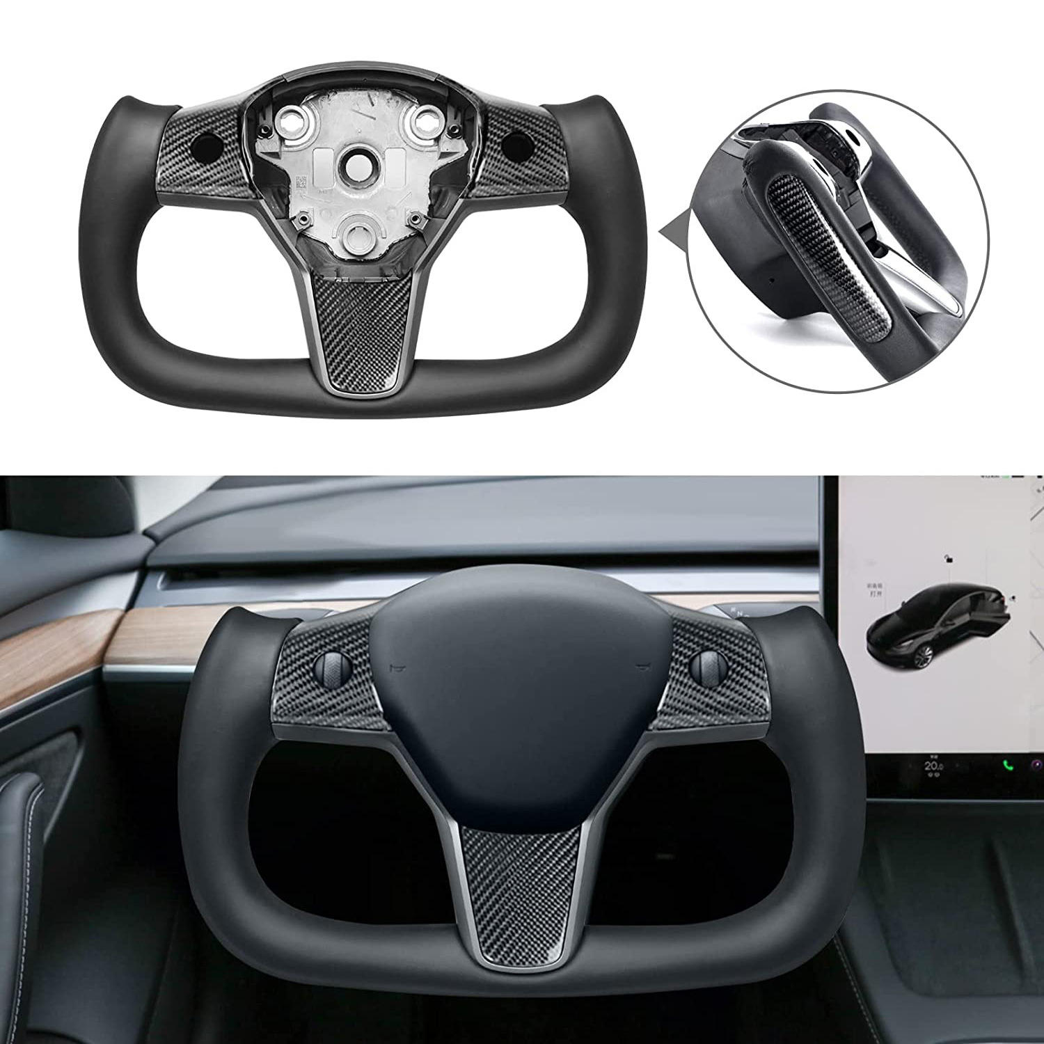 碳纤维u型方向盘汽车改装配件转向盘适用于特斯拉model y model3