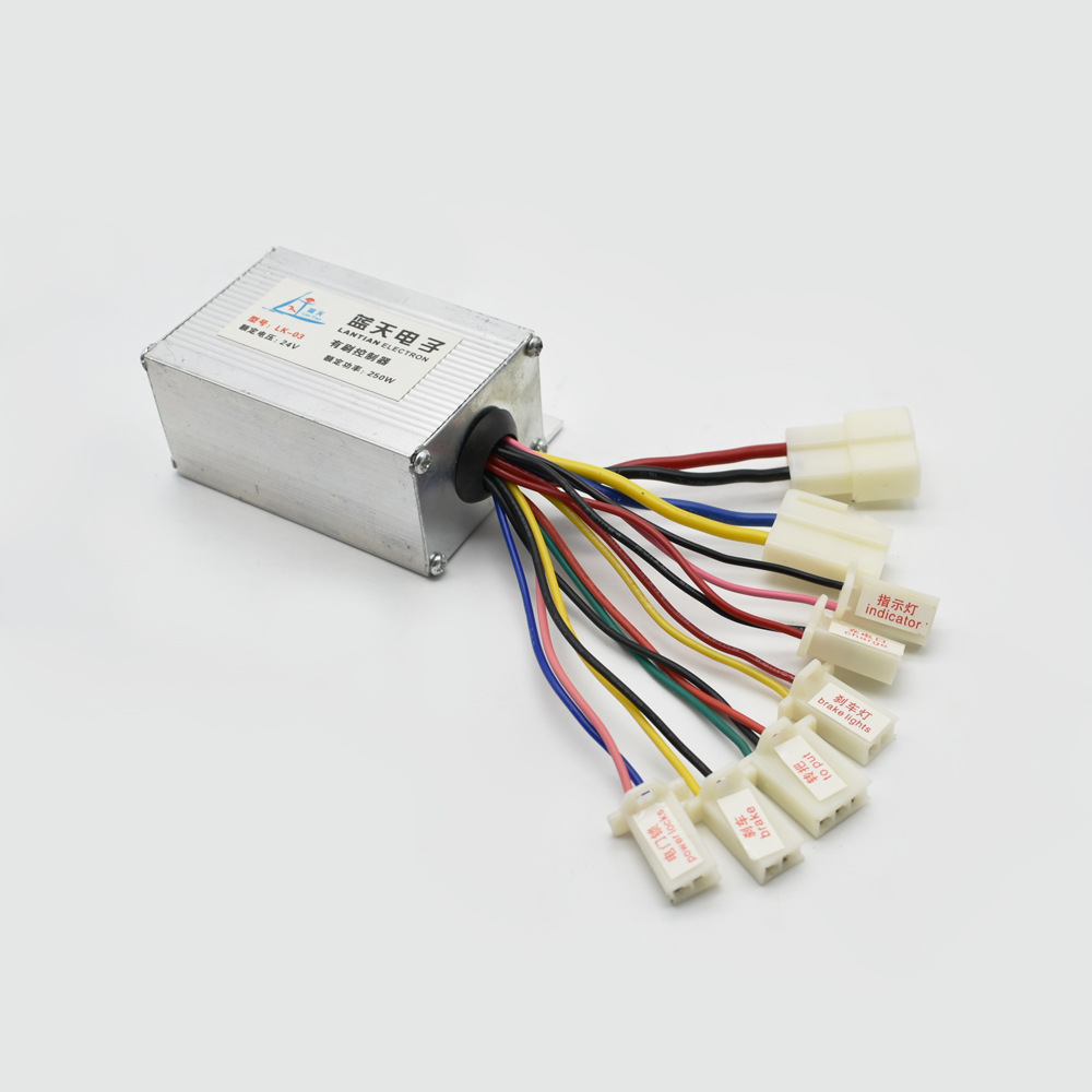 有刷控制器250w12v24v电动两三轮车配件电机马达电路控制器驱动器
