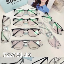 suofeiaTR90眼镜眉毛架白色银色褐色大气品质好丹阳眼镜工厂新款