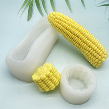 3D甜玉米蜡烛模具仿真半截玉米造型 香薰石膏装饰模 翻糖硅胶模具